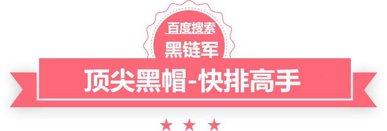 管家打一正确生肖最佳答案免拆模板